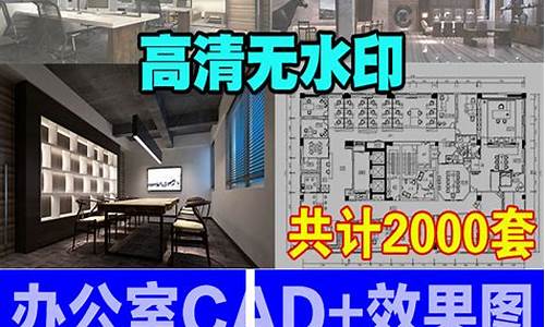 autocad 源码行数